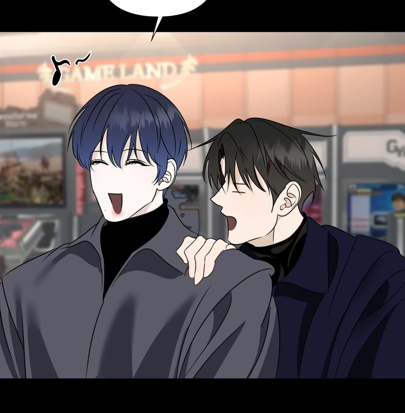 To My Dearest || PARADISE SCANS || - Chapter 3 manhwa