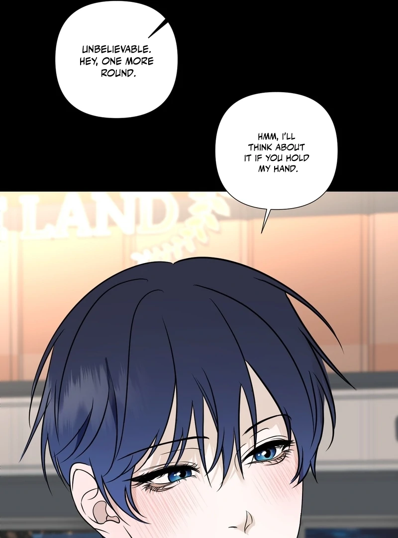 To My Dearest || PARADISE SCANS || - Chapter 3 manhwa
