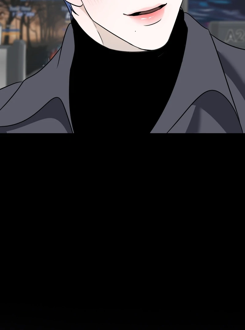To My Dearest || PARADISE SCANS || - Chapter 3 manhwa