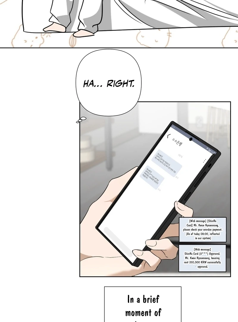 To My Dearest || PARADISE SCANS || - Chapter 3 manhwa