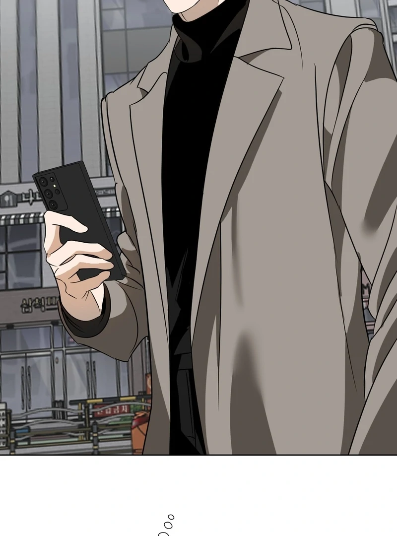 To My Dearest || PARADISE SCANS || - Chapter 3 manhwa