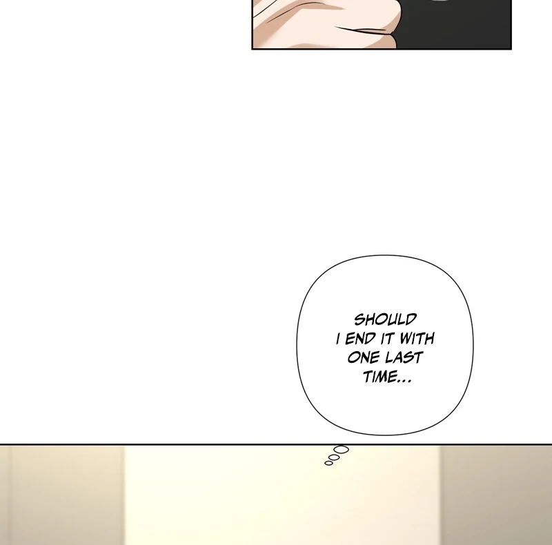 To My Dearest || PARADISE SCANS || - Chapter 3 manhwa