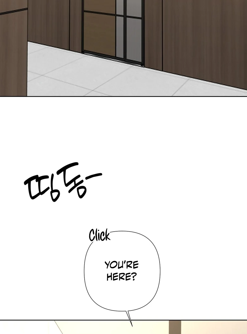 To My Dearest || PARADISE SCANS || - Chapter 3 manhwa