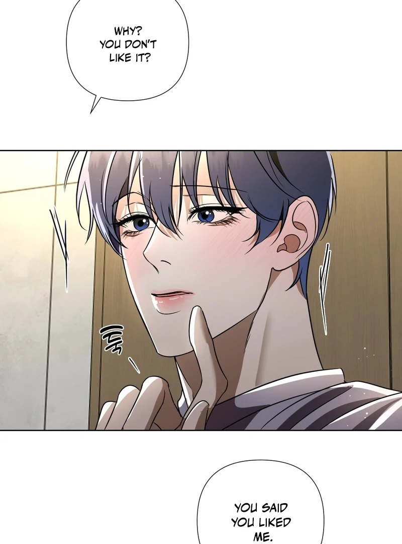 To My Dearest || PARADISE SCANS || - Chapter 3 manhwa
