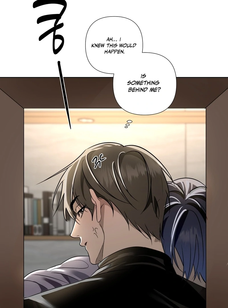 To My Dearest || PARADISE SCANS || - Chapter 3 manhwa