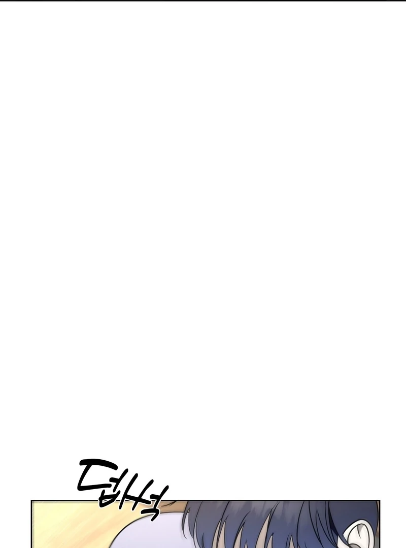 To My Dearest || PARADISE SCANS || - Chapter 3 manhwa
