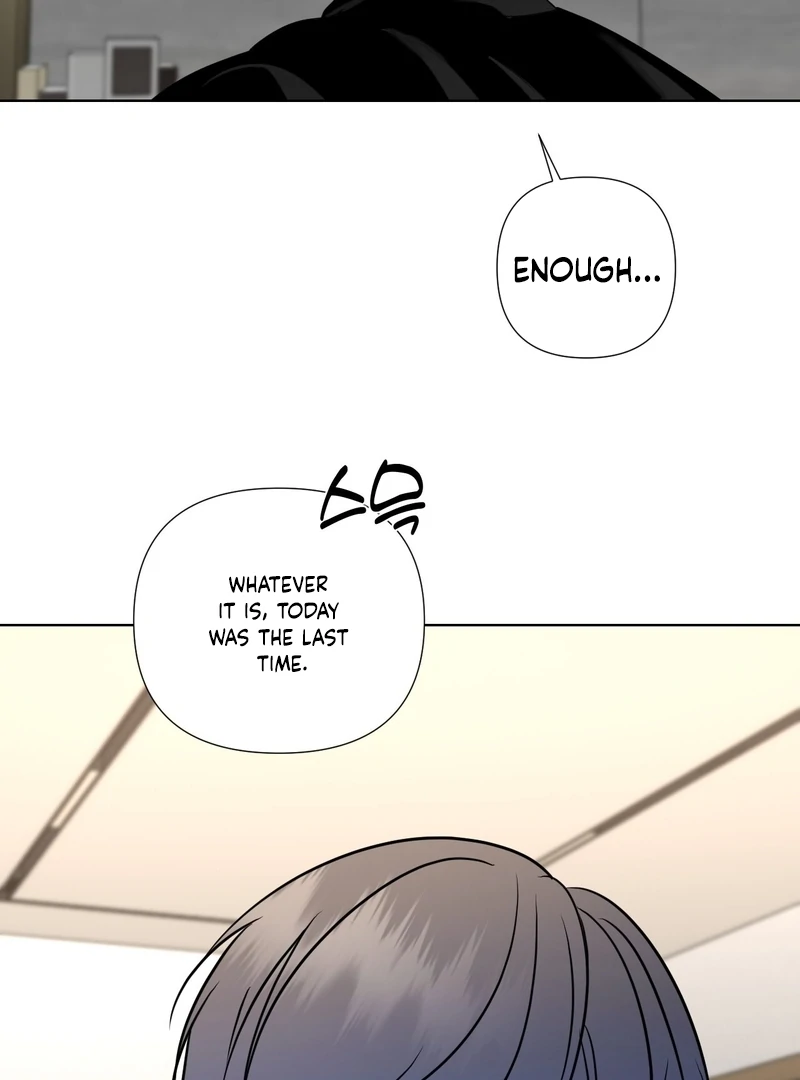 To My Dearest || PARADISE SCANS || - Chapter 3 manhwa