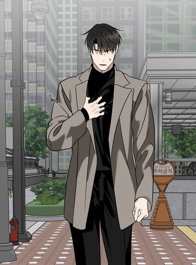 To My Dearest || PARADISE SCANS || - Chapter 3 manhwa