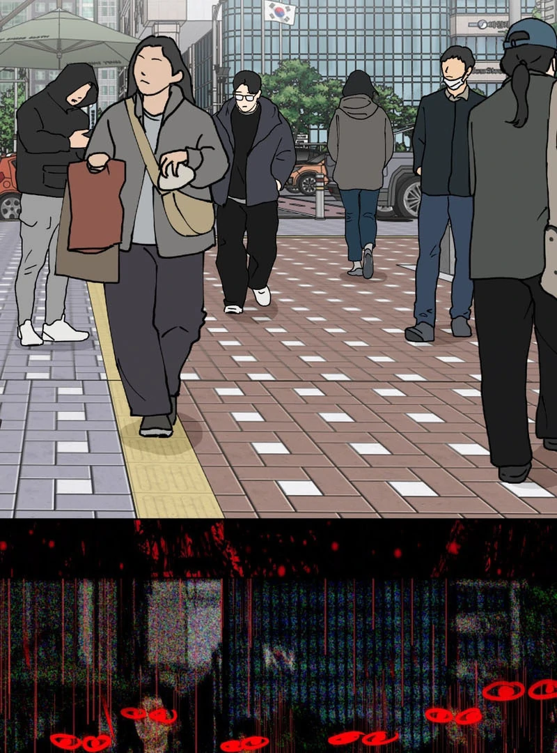 To My Dearest || PARADISE SCANS || - Chapter 3 manhwa