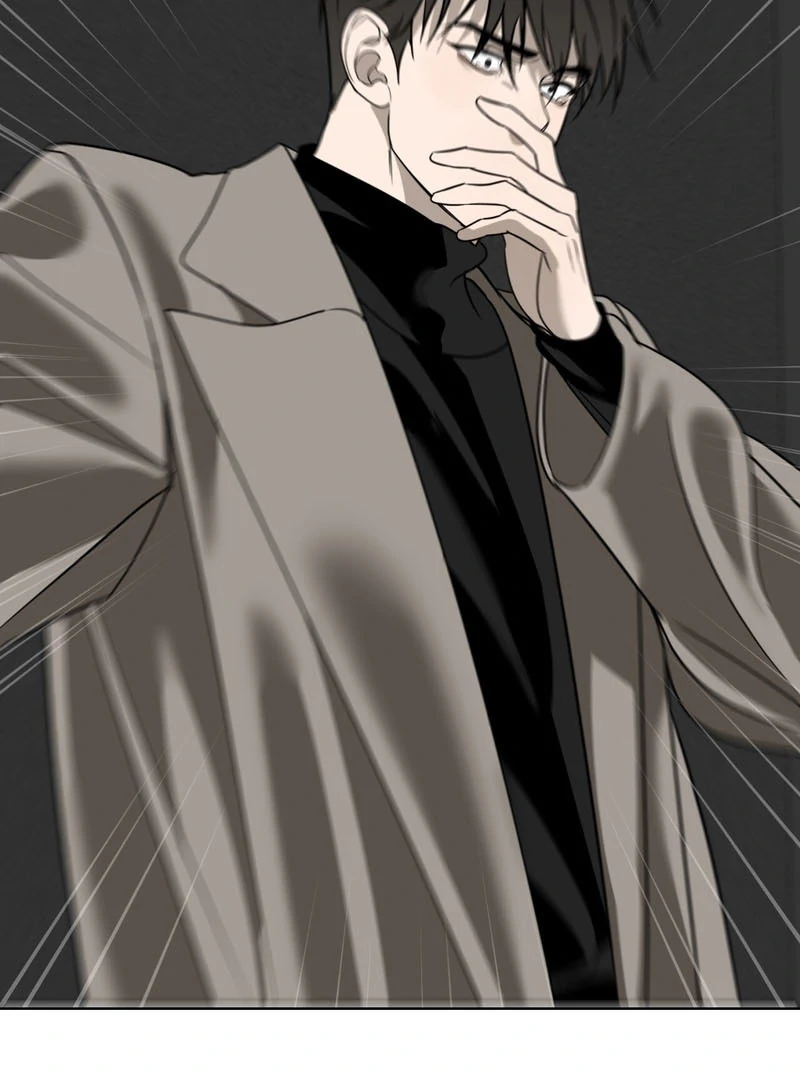 To My Dearest || PARADISE SCANS || - Chapter 3 manhwa