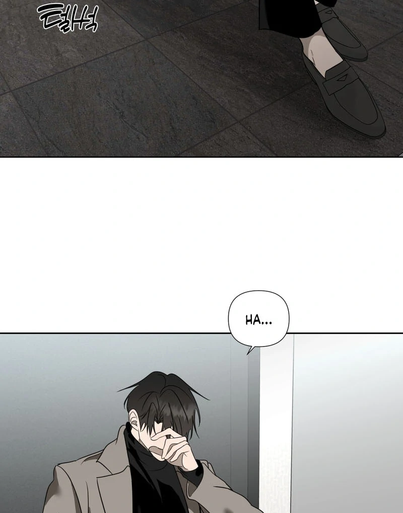 To My Dearest || PARADISE SCANS || - Chapter 3 manhwa