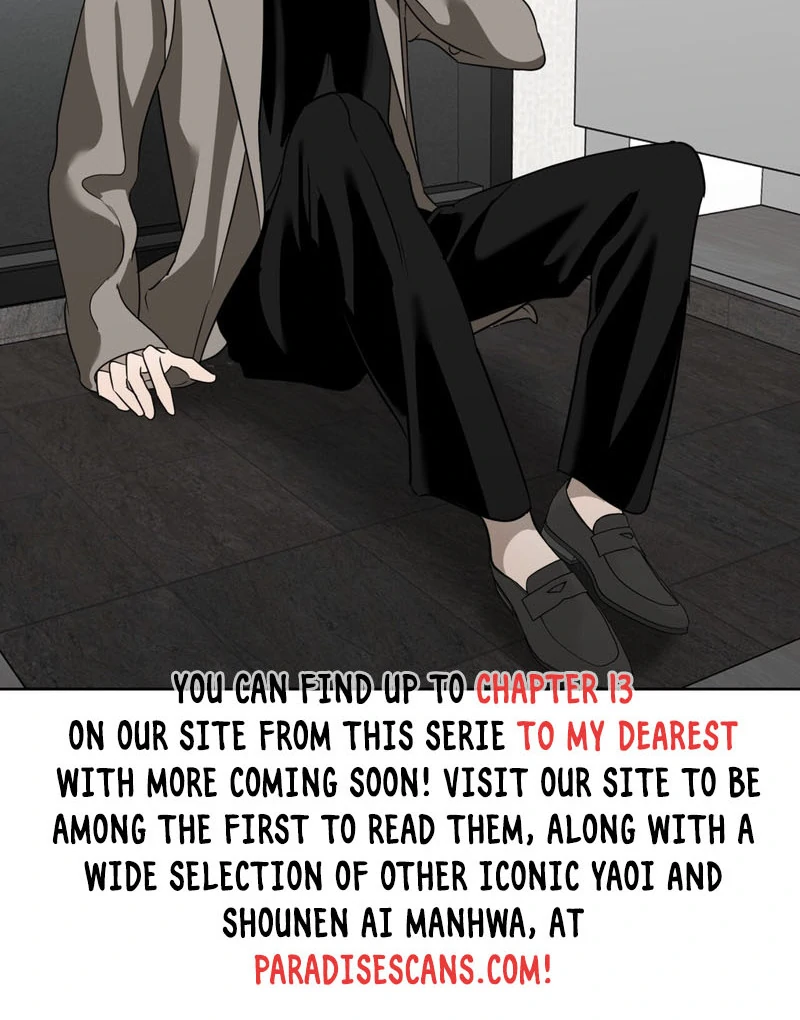 To My Dearest || PARADISE SCANS || - Chapter 3 manhwa