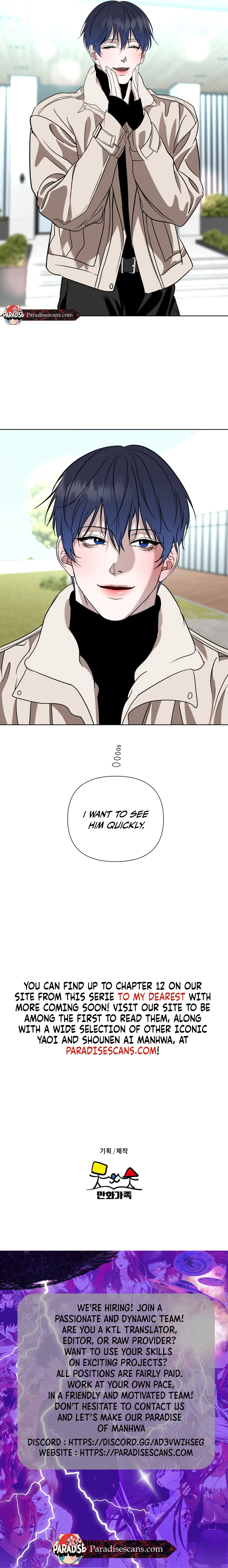 To My Dearest || PARADISE SCANS || - Chapter 6 manhwa