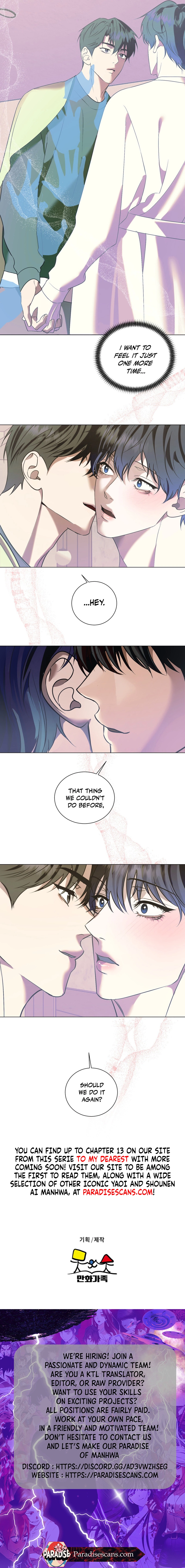 To My Dearest || PARADISE SCANS || - Chapter 7 manhwa
