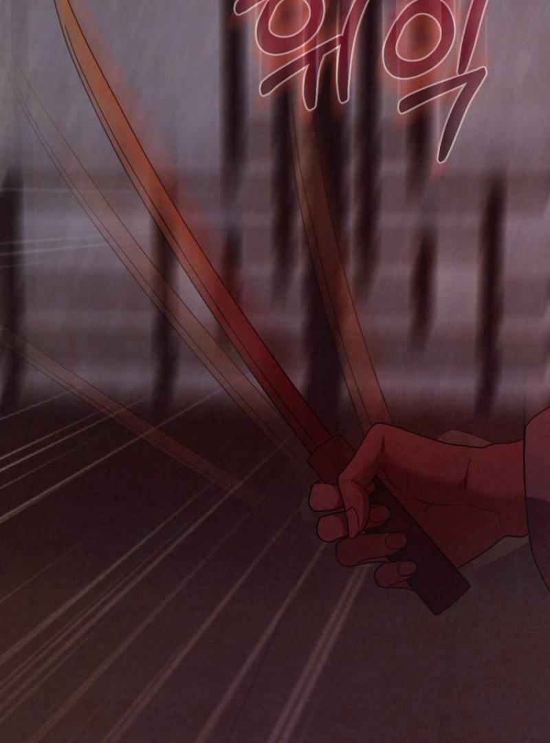 RASCAL || paradise scans || - Chapter 1 manhwa