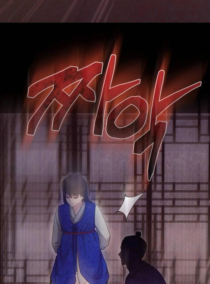 RASCAL || paradise scans || - Chapter 1 manhwa
