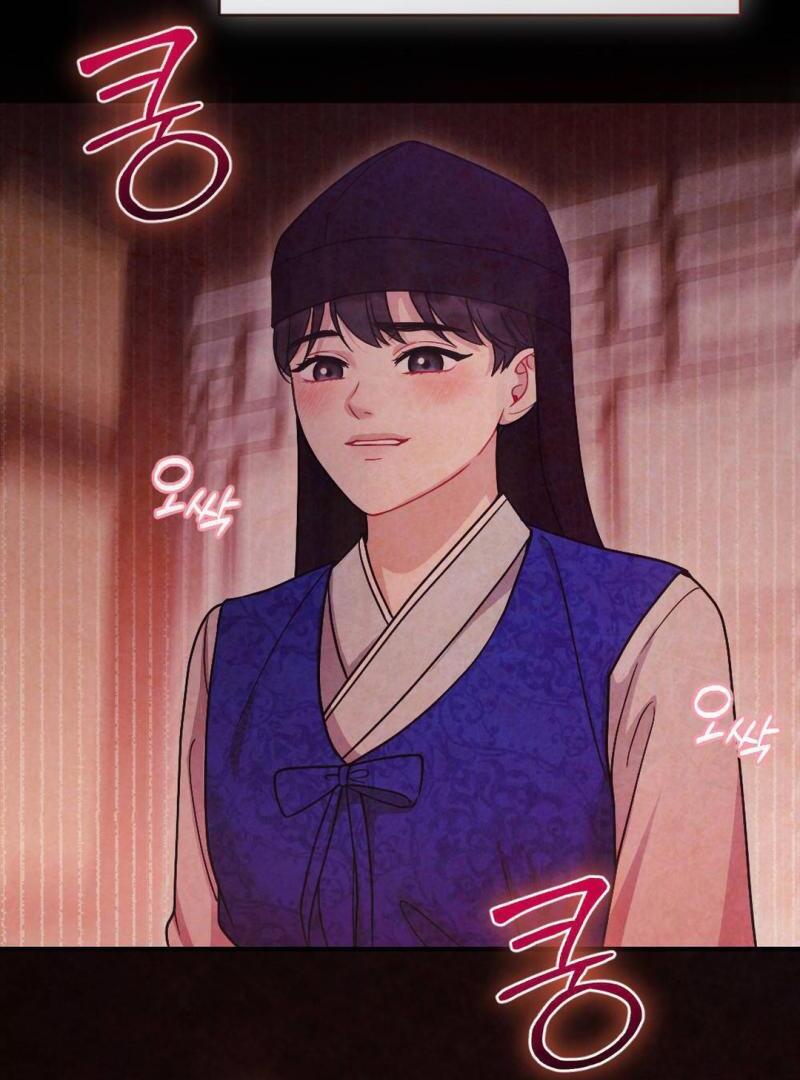 RASCAL || paradise scans || - Chapter 1 manhwa