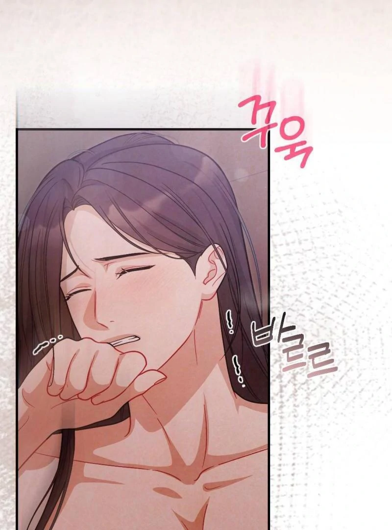 RASCAL || paradise scans || - Chapter 1 manhwa