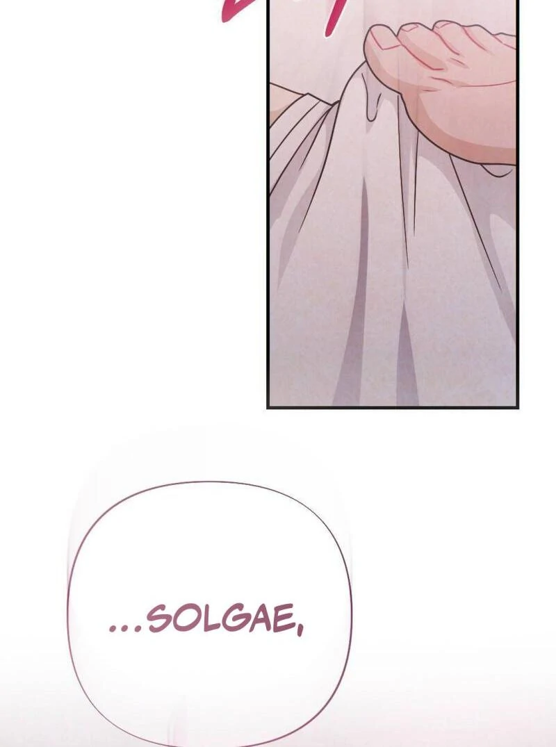 RASCAL || paradise scans || - Chapter 1 manhwa