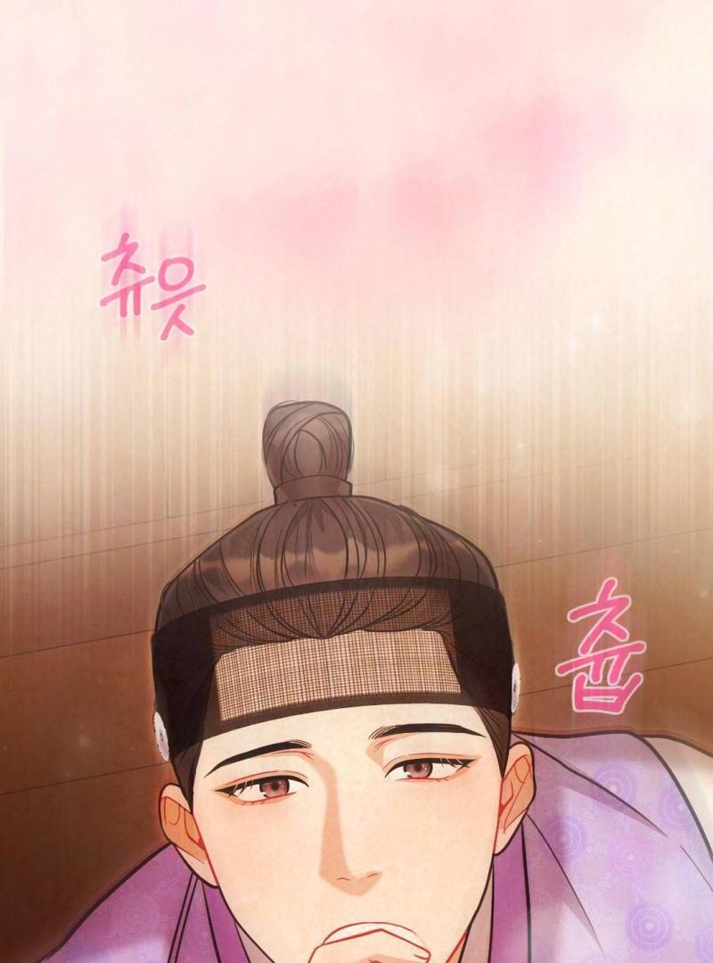 RASCAL || paradise scans || - Chapter 1 manhwa