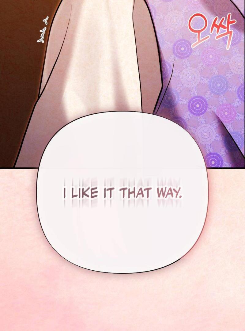 RASCAL || paradise scans || - Chapter 1 manhwa
