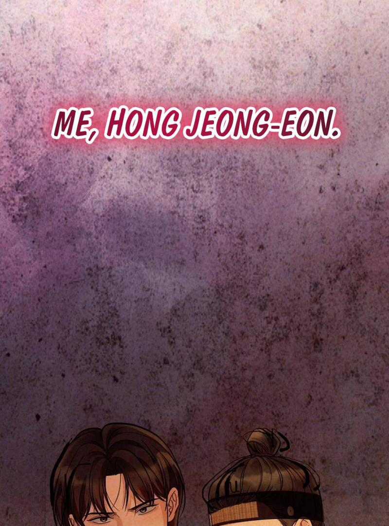 RASCAL || paradise scans || - Chapter 1 manhwa