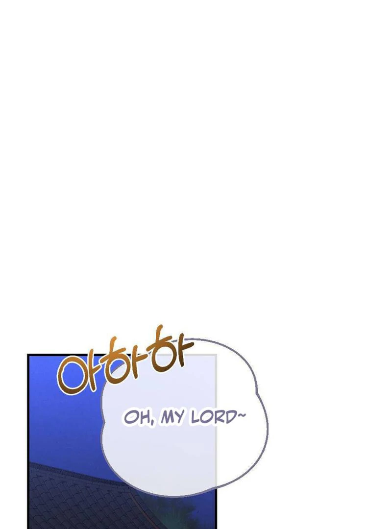 RASCAL || paradise scans || - Chapter 2 🔞 manhwa