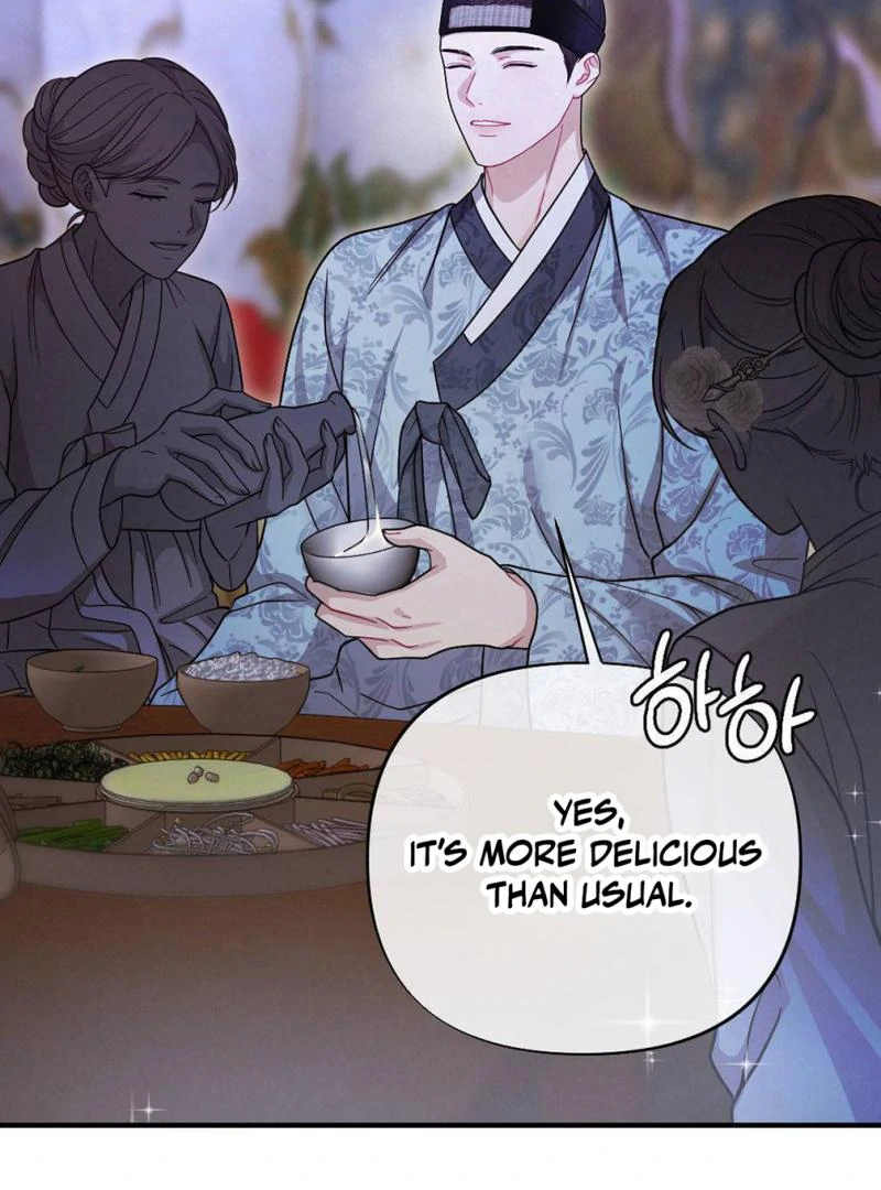 RASCAL || paradise scans || - Chapter 2 🔞 manhwa