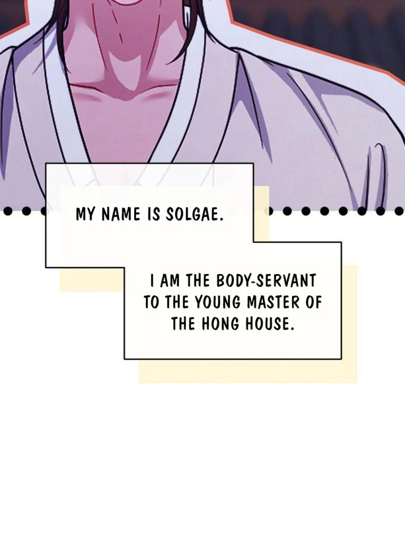 RASCAL || paradise scans || - Chapter 2 🔞 manhwa