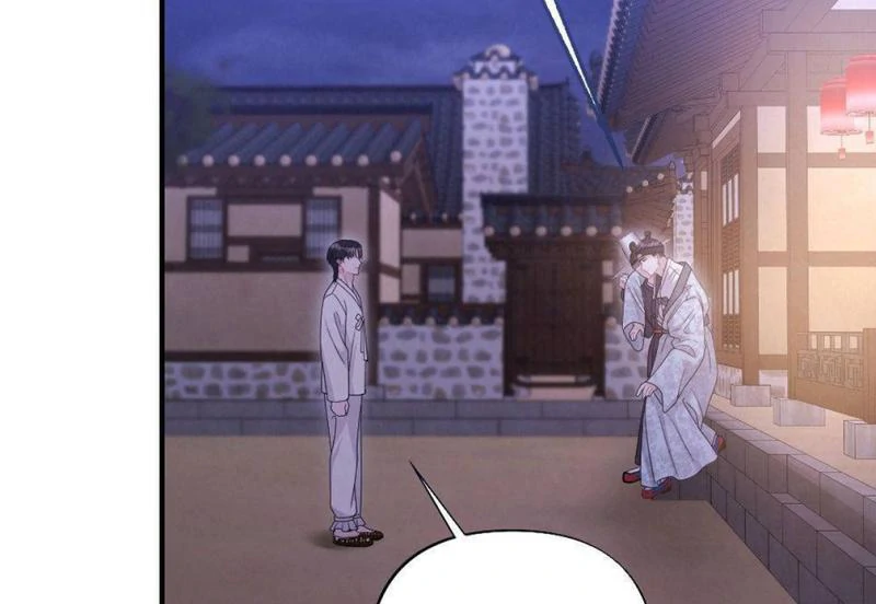 RASCAL || paradise scans || - Chapter 2 🔞 manhwa