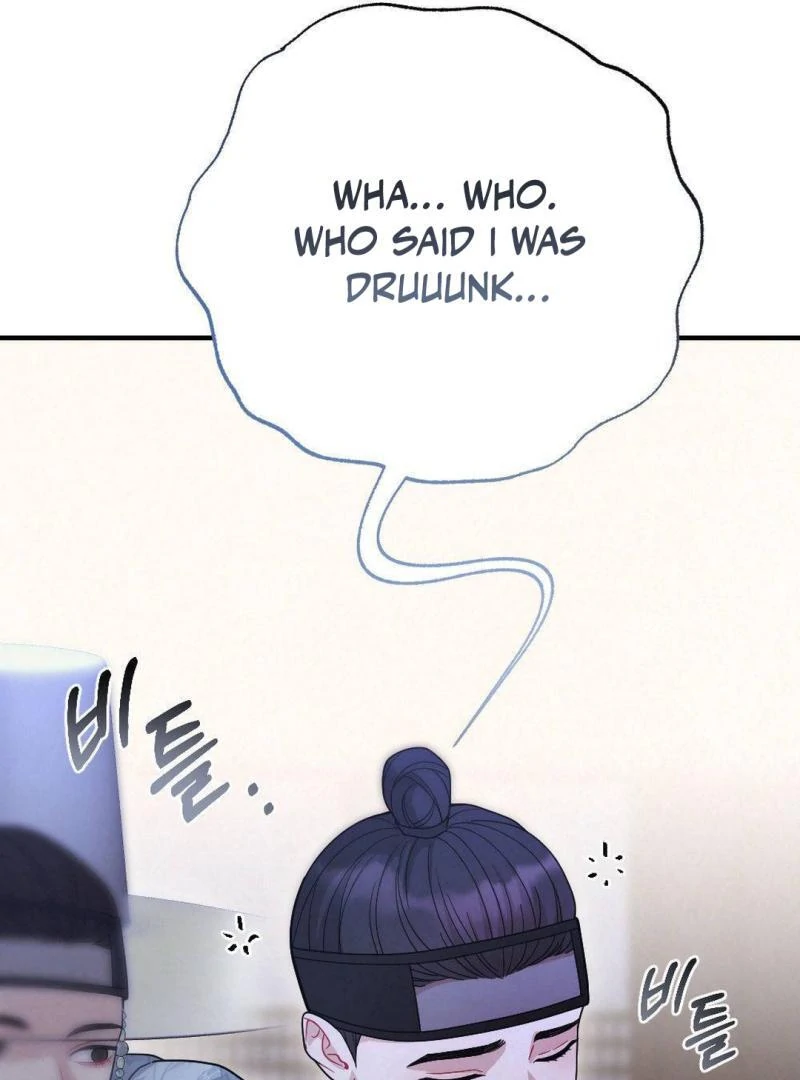 RASCAL || paradise scans || - Chapter 2 🔞 manhwa