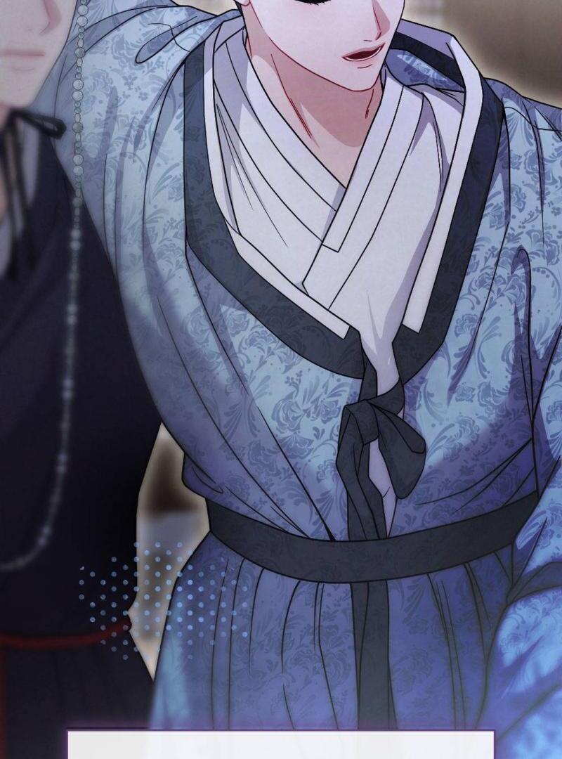 RASCAL || paradise scans || - Chapter 2 🔞 manhwa
