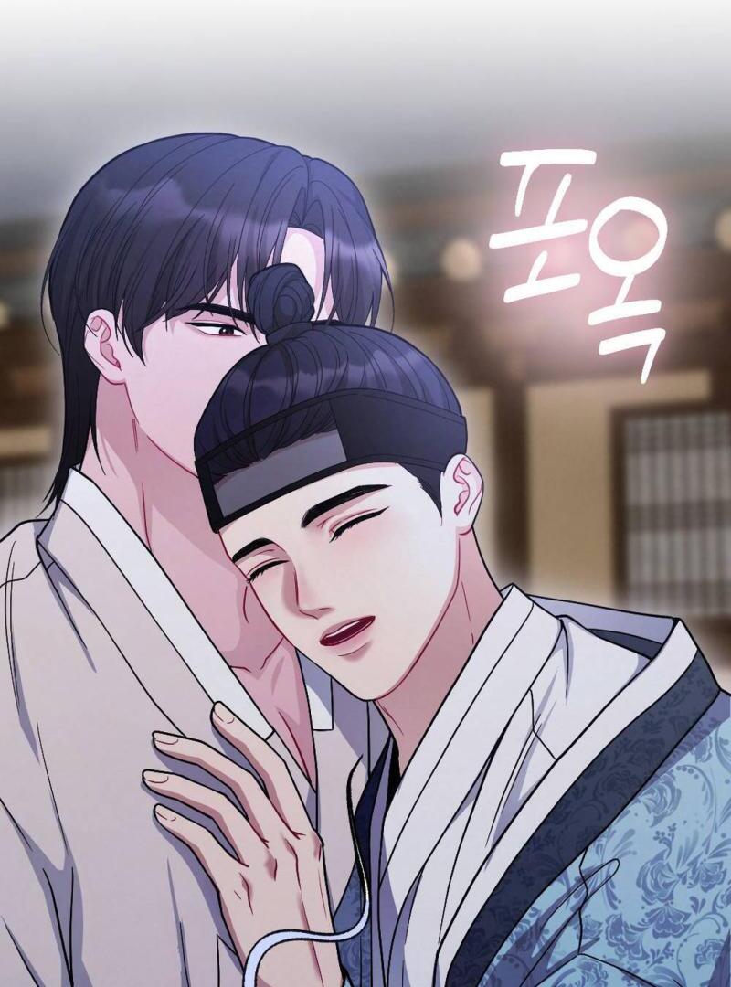 RASCAL || paradise scans || - Chapter 2 🔞 manhwa