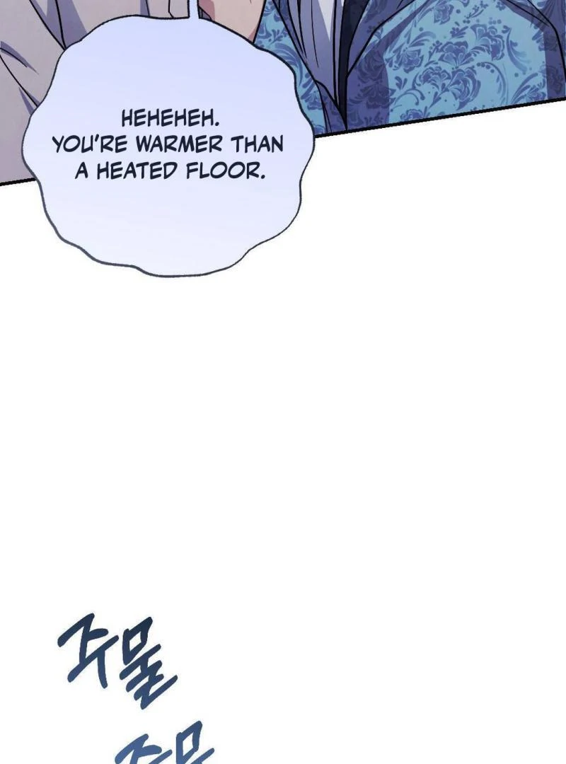 RASCAL || paradise scans || - Chapter 2 🔞 manhwa