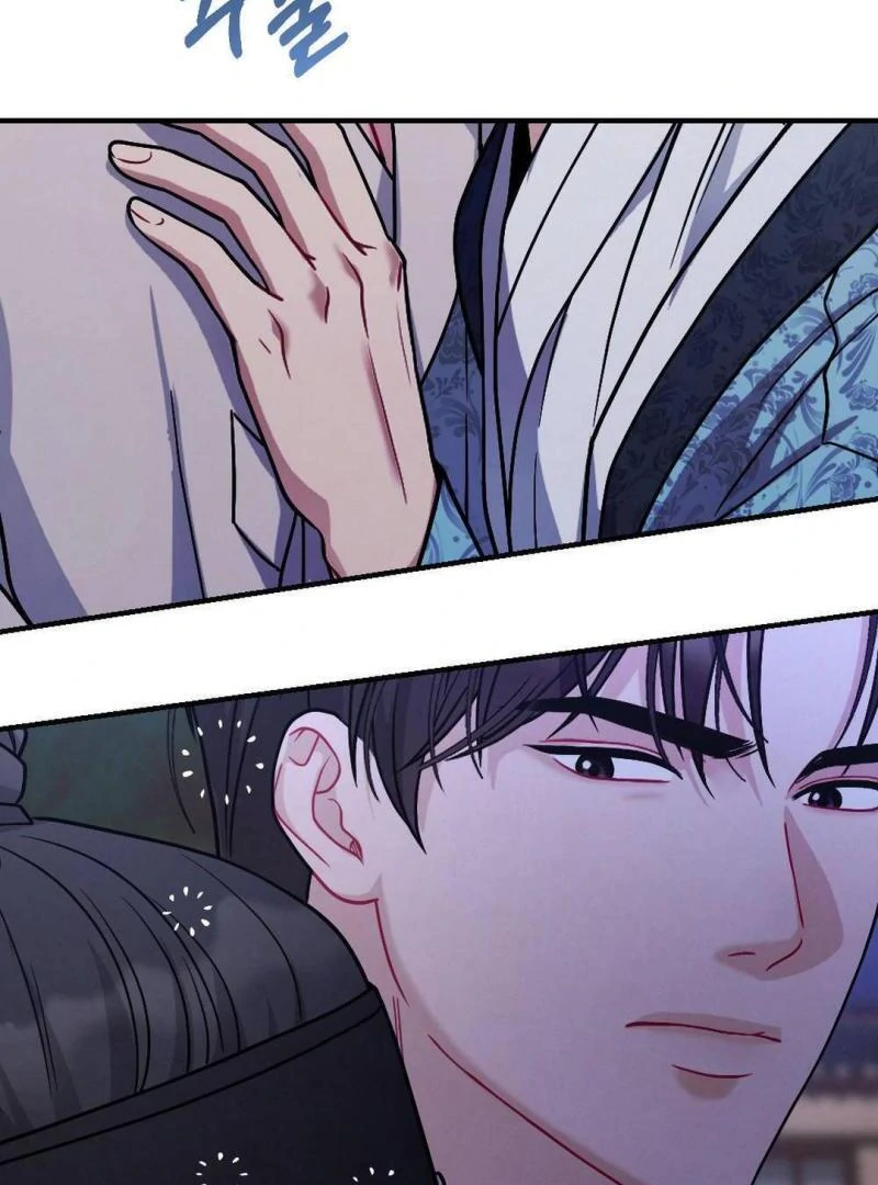 RASCAL || paradise scans || - Chapter 2 🔞 manhwa