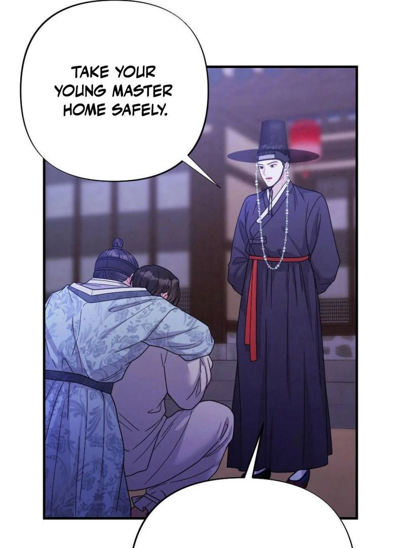 RASCAL || paradise scans || - Chapter 2 🔞 manhwa