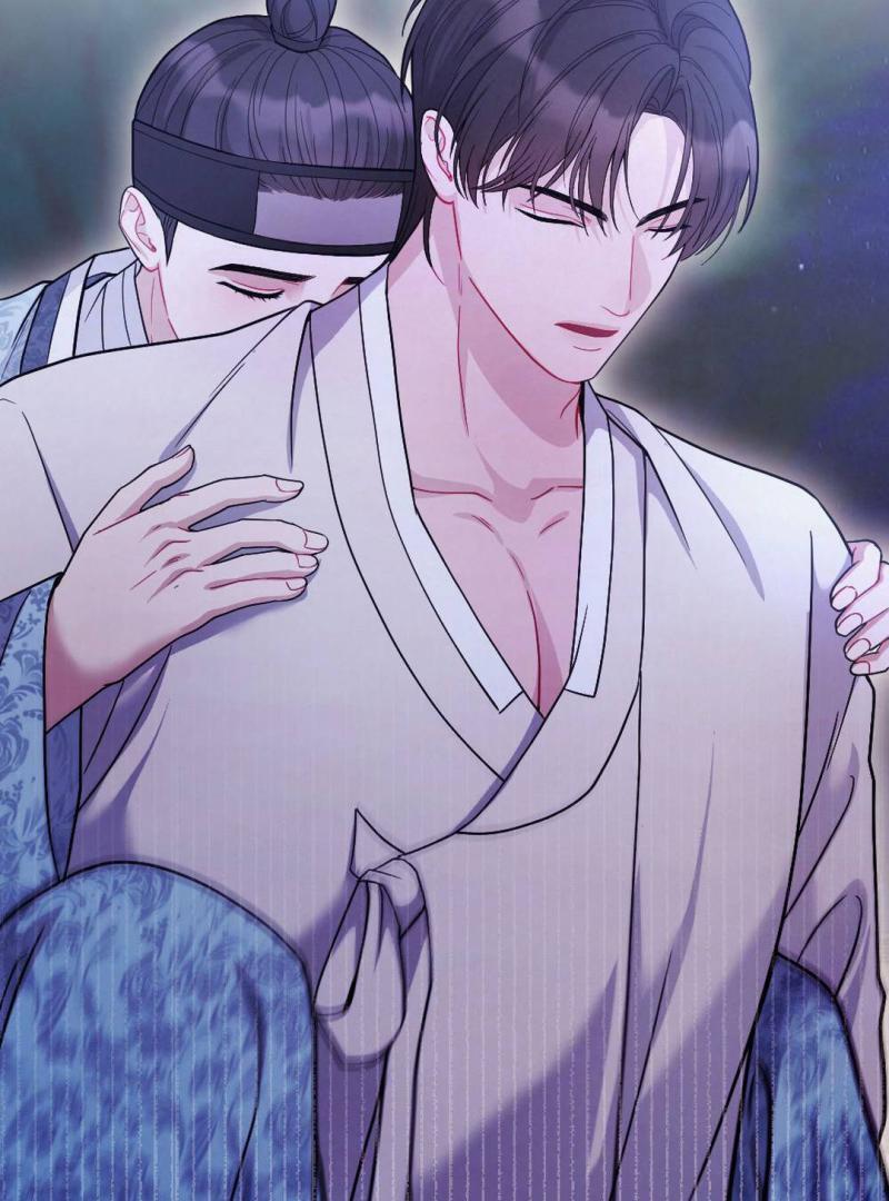 RASCAL || paradise scans || - Chapter 2 🔞 manhwa