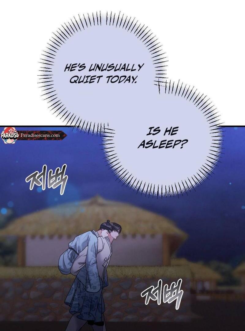 RASCAL || paradise scans || - Chapter 2 🔞 manhwa