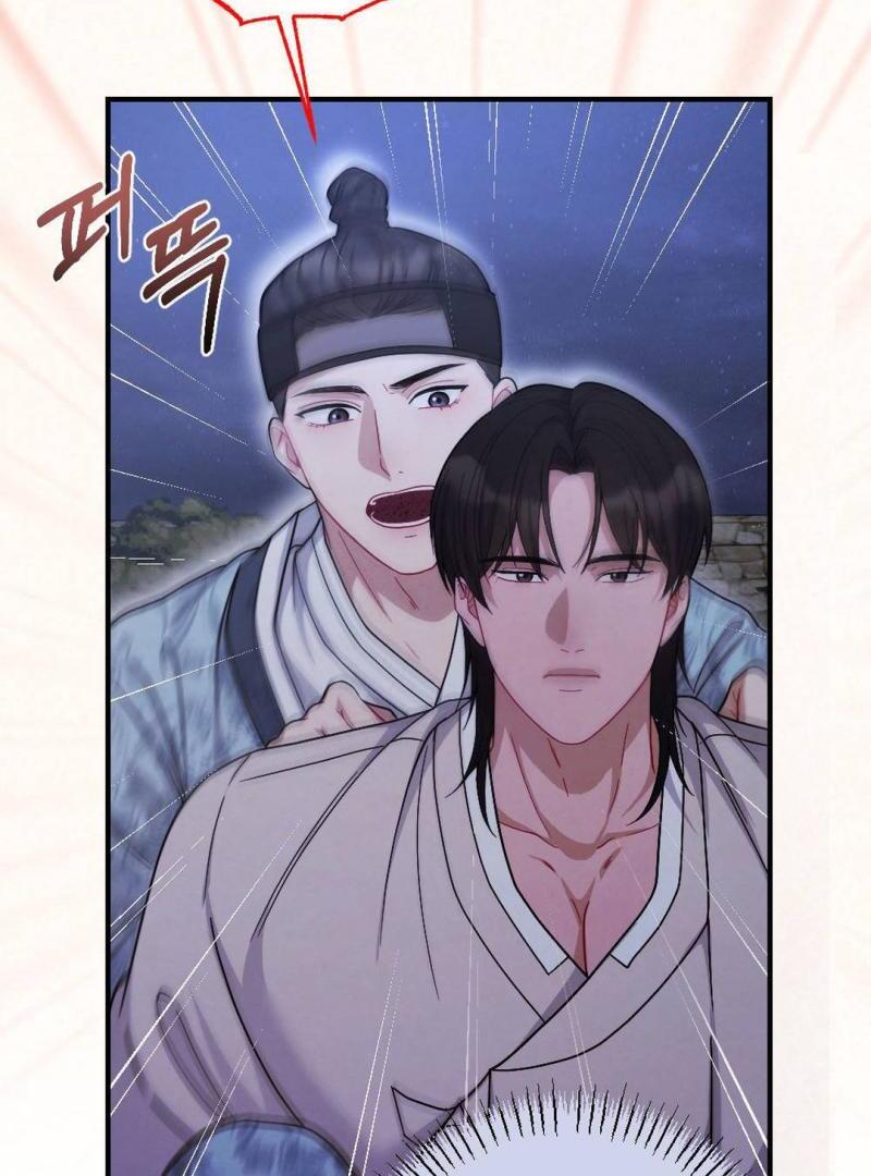 RASCAL || paradise scans || - Chapter 2 🔞 manhwa