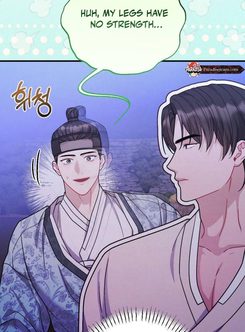 RASCAL || paradise scans || - Chapter 2 🔞 manhwa