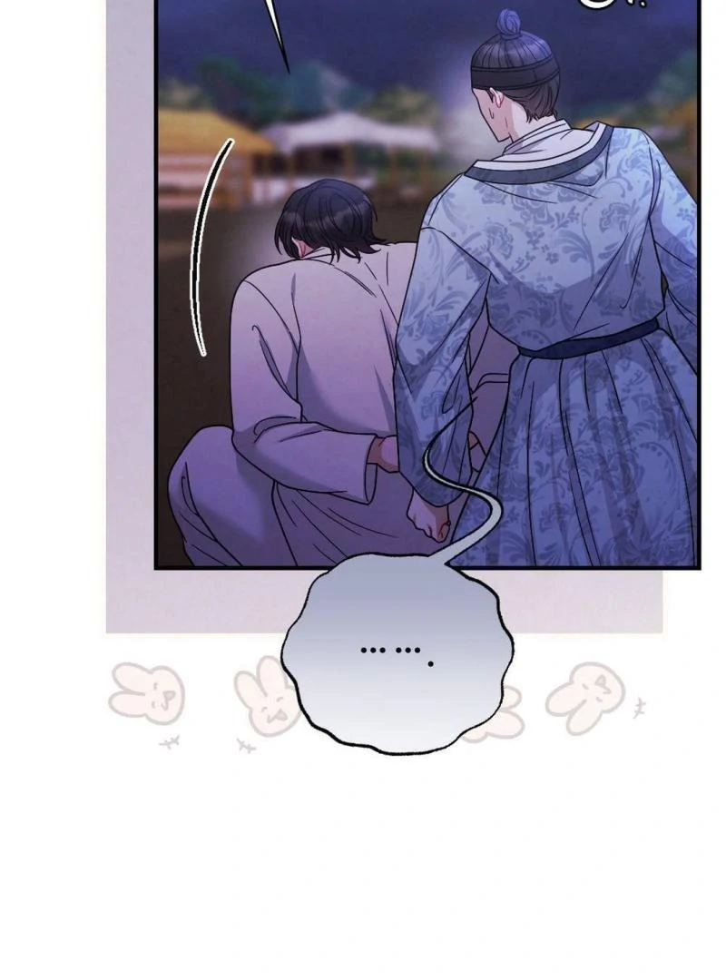 RASCAL || paradise scans || - Chapter 2 🔞 manhwa