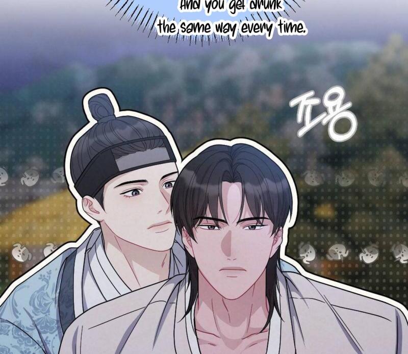 RASCAL || paradise scans || - Chapter 2 🔞 manhwa