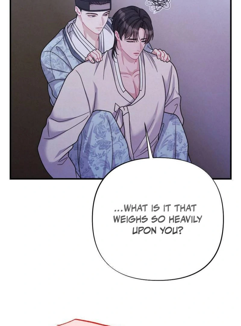 RASCAL || paradise scans || - Chapter 2 🔞 manhwa