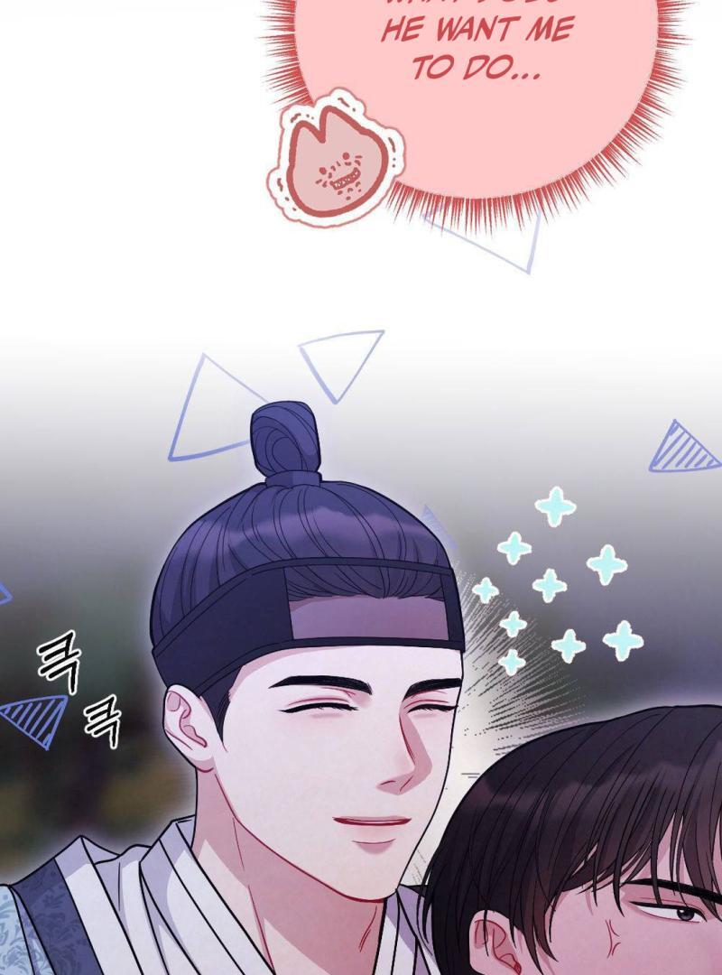 RASCAL || paradise scans || - Chapter 2 🔞 manhwa