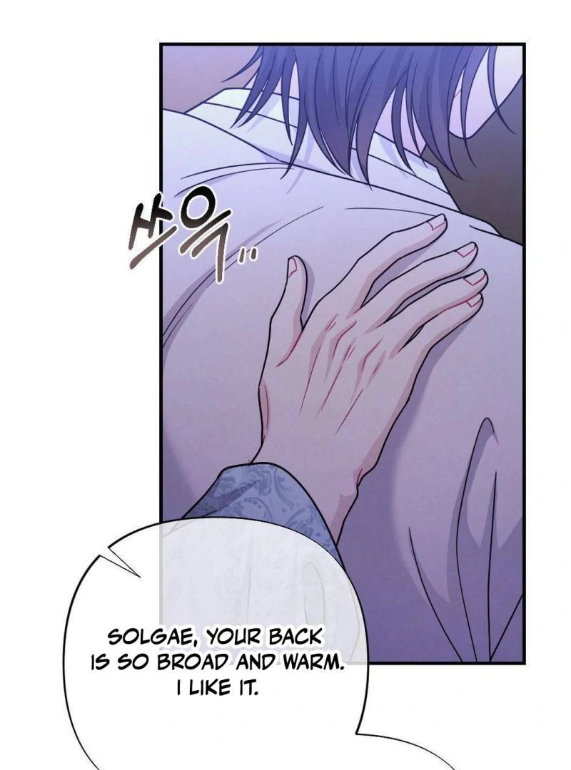 RASCAL || paradise scans || - Chapter 2 🔞 manhwa