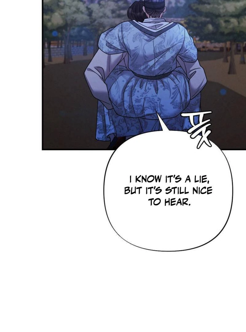 RASCAL || paradise scans || - Chapter 2 🔞 manhwa
