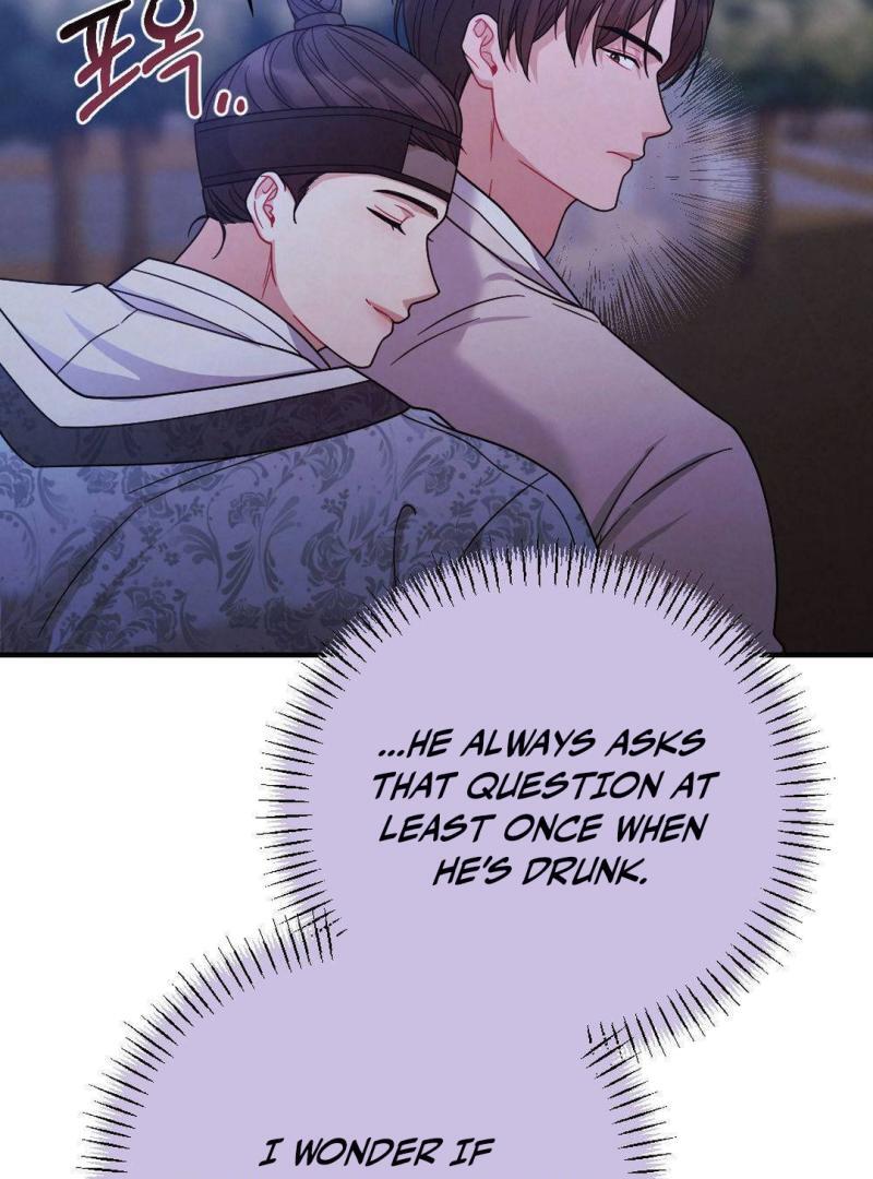 RASCAL || paradise scans || - Chapter 2 🔞 manhwa