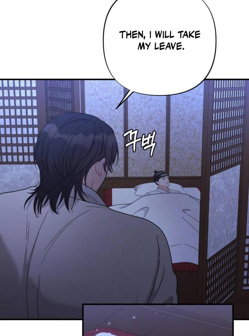 RASCAL || paradise scans || - Chapter 2 🔞 manhwa
