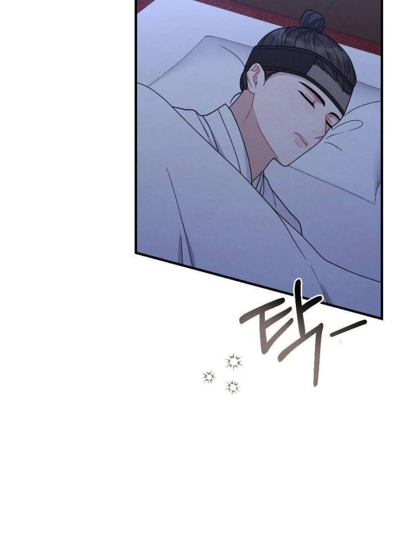 RASCAL || paradise scans || - Chapter 2 🔞 manhwa