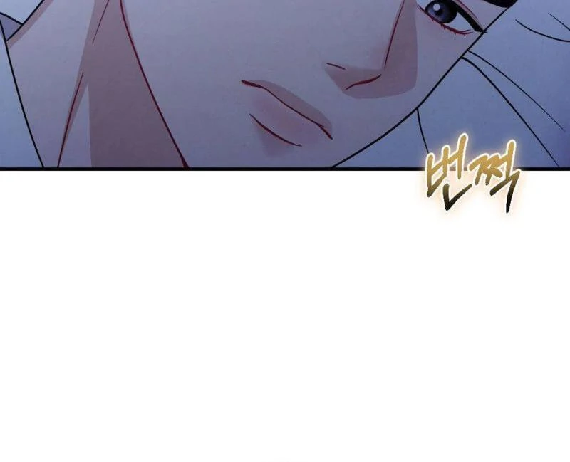 RASCAL || paradise scans || - Chapter 2 🔞 manhwa